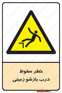  , اتوماتیک , خودکار , 