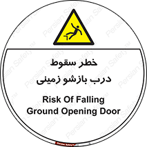  , اتوماتیک , خودکار , 