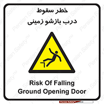  , اتوماتیک , خودکار , 