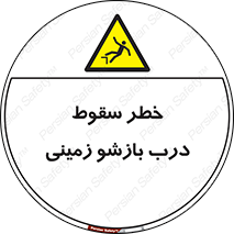  , اتوماتیک , خودکار , 