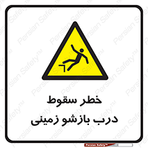  , اتوماتیک , خودکار , 