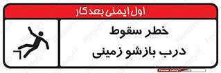  , اتوماتیک , خودکار , 