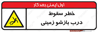  , اتوماتیک , خودکار , 