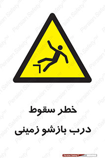  , اتوماتیک , خودکار , 