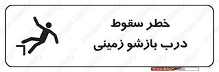  , اتوماتیک , خودکار , 