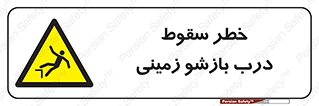  , اتوماتیک , خودکار , 