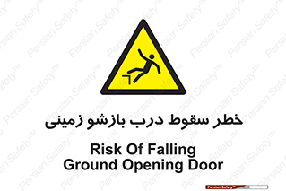  , اتوماتیک , خودکار , 