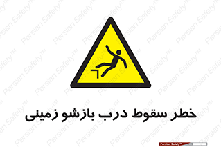  , اتوماتیک , خودکار , 