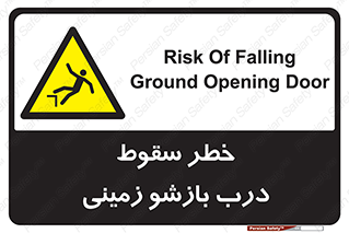  , اتوماتیک , خودکار , 