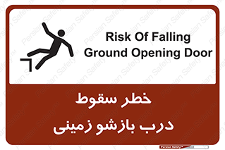 , اتوماتیک , خودکار , 