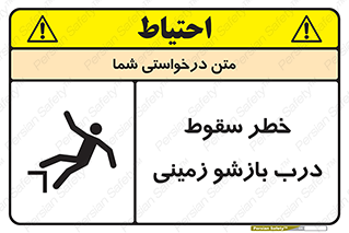  , اتوماتیک , خودکار , 