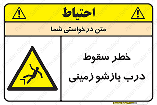  , اتوماتیک , خودکار , 