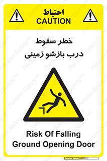  , اتوماتیک , خودکار , 