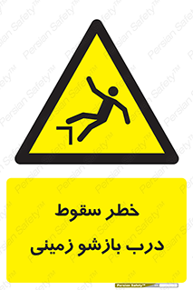  , اتوماتیک , خودکار , 