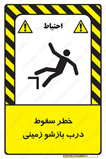 , اتوماتیک , خودکار , 