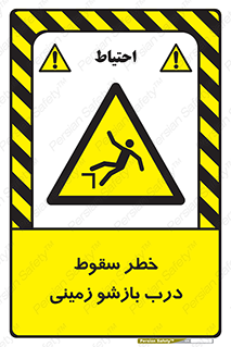  , اتوماتیک , خودکار , 