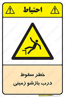  , اتوماتیک , خودکار , 