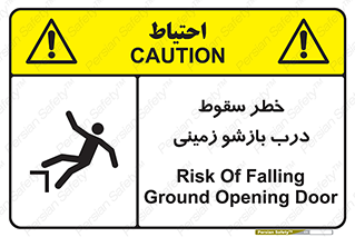  , اتوماتیک , خودکار , 