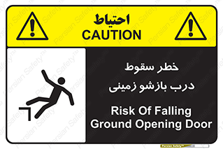  , اتوماتیک , خودکار , 