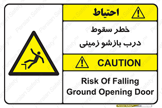  , اتوماتیک , خودکار , 