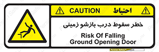  , اتوماتیک , خودکار , 