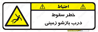  , اتوماتیک , خودکار , 