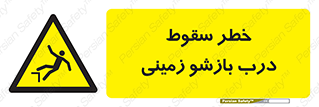  , اتوماتیک , خودکار , 