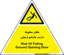  , اتوماتیک , خودکار , 