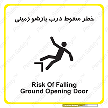  , اتوماتیک , خودکار , 
