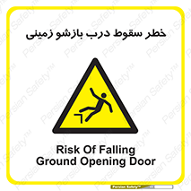  , اتوماتیک , خودکار , 