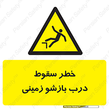  , اتوماتیک , خودکار , 