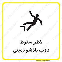  , اتوماتیک , خودکار , 