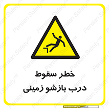  , اتوماتیک , خودکار , 