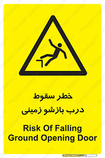  , اتوماتیک , خودکار , 
