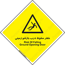  , اتوماتیک , خودکار , 