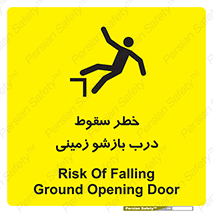  , اتوماتیک , خودکار , 