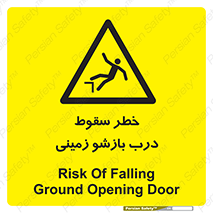 , اتوماتیک , خودکار , 