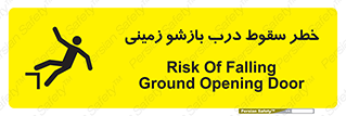  , اتوماتیک , خودکار , 