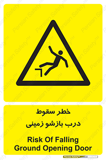  , اتوماتیک , خودکار , 