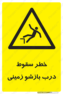  , اتوماتیک , خودکار , 