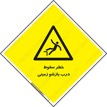  , اتوماتیک , خودکار , 
