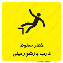  , اتوماتیک , خودکار , 