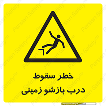  , اتوماتیک , خودکار , 