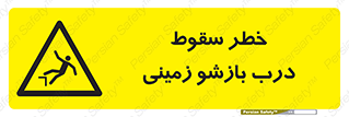  , اتوماتیک , خودکار , 