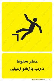  , اتوماتیک , خودکار , 
