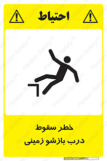  , اتوماتیک , خودکار , 
