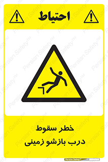  , اتوماتیک , خودکار , 