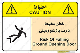  , اتوماتیک , خودکار , 
