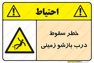  , اتوماتیک , خودکار , 