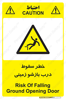  , اتوماتیک , خودکار , 